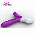 Silicone vibrator sex products 2