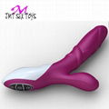 Silicone vibrator sex products 4