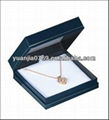 Jewelry Packaging Gift Box   3