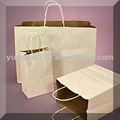 White And Kraft Recycled Handle Bags