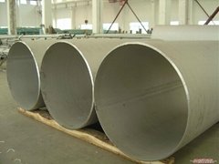 Stainless seamless steel pipe 