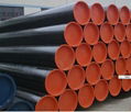 carbon steel tube 5