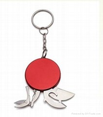 multi-function keychain and knife