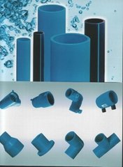  PE Water Supply Pipe and fittings