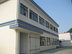 Hangzhou Lingeba Technology Co, Ltd