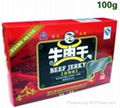 bulk seasoned beef jerky for sale 2