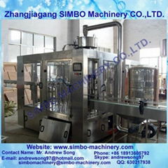 pure water machine price