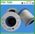 transparent flexible tube 1