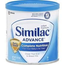 Similac Advance Powder Formula - 12.4 oz