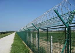 Razor barbed wire  2