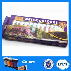 Bianyo water colours for painting