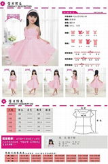 2013 han edition Red lovely girls dress 