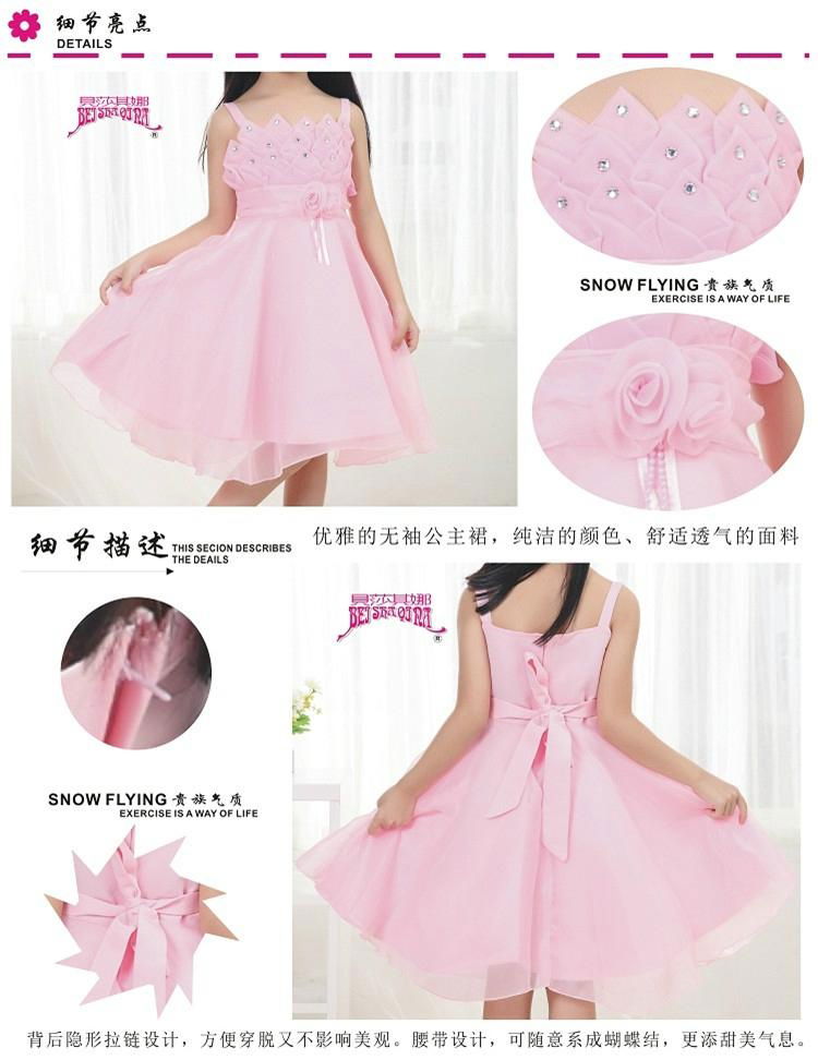 2013 han edition Red lovely girls dress  2