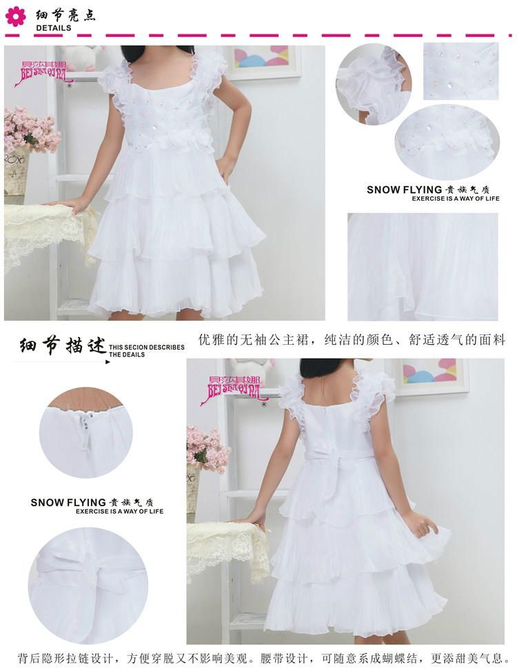 Summer new han edition baby clothes girls princess dress children dress  3