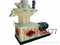 Straw pellet mill