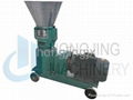 Feed pellet mill