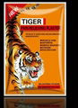 TIGER PAIN RELIEVING PLASTER