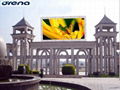 P10 outdoor full color led display