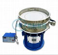 Supply Ultrasonic Vibrating Screen 1