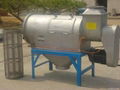 Supply horizontal airflow sieve 1