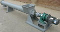 Supply Screw conveyor 2