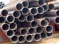 Alloy Steel Pipes