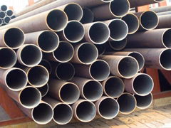 Alloy Steel Pipes