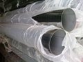347  Stainless Steel Steel Pipes 2