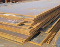 Q235 Carbon Steel Plate