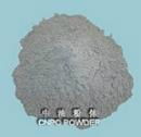 aluminum powder