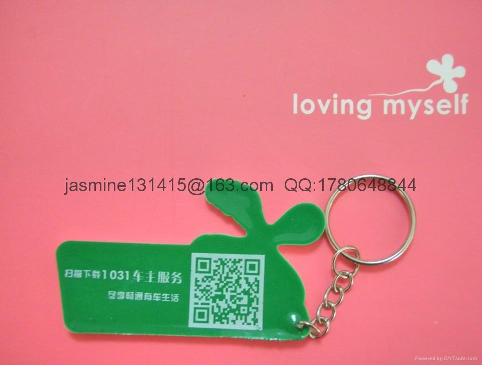 3D embossed keychain 5