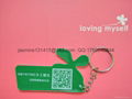 3D embossed keychain 5