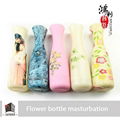 New shape TPE assorted pussy bottles ABS