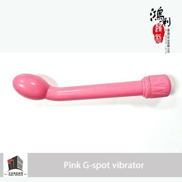 Pure beauty G-spot pink vibrating women long vibrators for orgasm