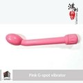 Pure beauty G-spot pink vibrating women long vibrators for orgasm  1