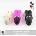 7 grade silicone waterproof dual vabrating sex rabbit vibrator 