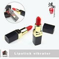 Mini high class adult product lipstick vibrator for tease