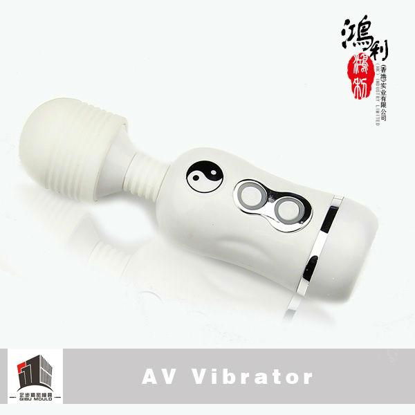 Mini strong vibrating sexy AV vibrator massager