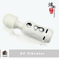 Mini strong vibrating sexy AV vibrator