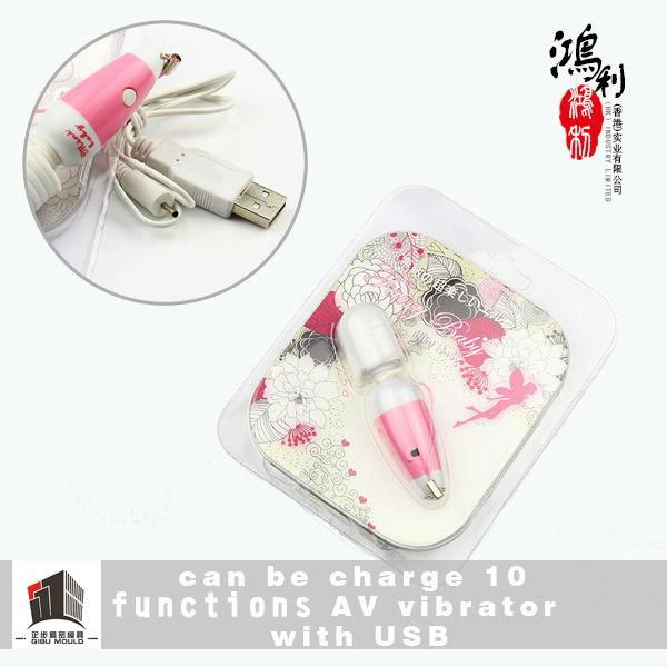 10 functions USB AV vibrator adult sex toys direct sale