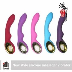 New style double enjoyable silicone massage vibrator 