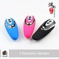 7 functions silicone vaginal love egg bullet vibrator 