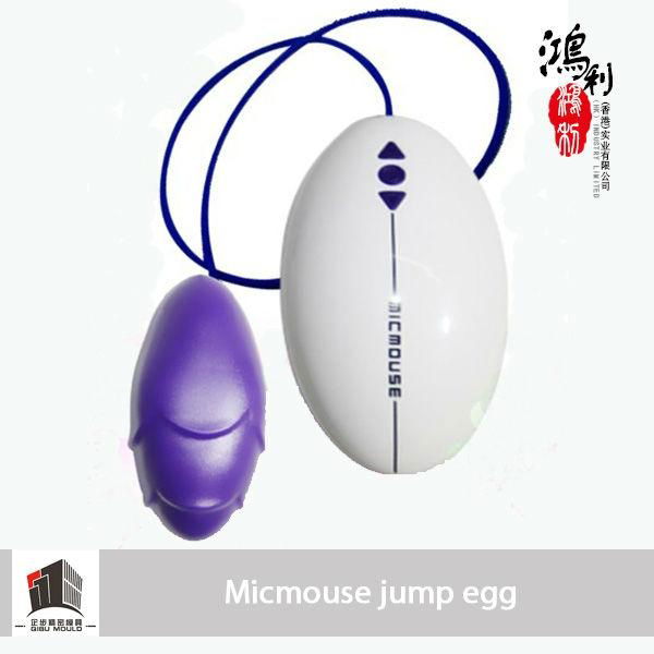 Micmouse waterproof remote wire vibrating massage egg