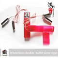 8 functions double bullet remote control jump eggs 