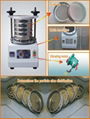 diameter 200mm test sieve shaker for laboratory 4