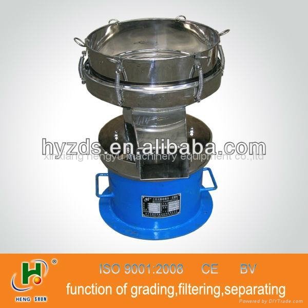 450mm diameter coating powder dry vibrating screen