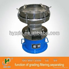 450mm diameter coating powder dry vibrating screen