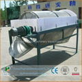 industrial vibration drum filter for sale 1