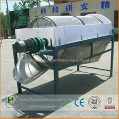 industrial vibration drum filter for