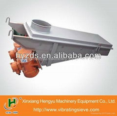 good sealing performance mining vibrating feeder